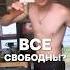 Война закончится военных отпустят домой ВАЖНЫЙ РАЗБОР