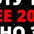 СКРЫВАЛИ ОТ ТЕБЯ ЭТУ ТАЙНУ БОЛЕЕ 20 ЛЕТ СТРАННО ЗНАТЬ ЧТО ТЫ ПОСЛАНИЕ ОТ АНГЕЛОВ