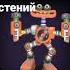 Как поёт редкий коробас на острове растений