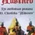 Баллада о доблестном рыцаре Айвенго 1982