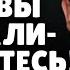 Е Понасенков про сбежавших из своих стран 18