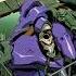 Neon Genesis Evangelion 1995