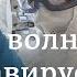 Коронавирус в Германии отделы здравоохранения не справляются с ростом инфекций