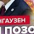Это УПУСТИЛИ Что ПУТИН привёз для Си СТРАШНЫЙ прилёт по авиации РФ Россия ЭВАКУИРУЕТ корабли