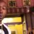 Method Man Ft Freddie Gibbs StreetLife Built For This New Video 2012