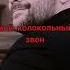 сверхестественное кроули кино фильм винчестеры сериал