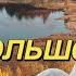 АЛЕКСАНДР ГАЛЛИЦКИЙ ТЫ БОЛЬШЕ ОСЕНЬ НЕ ВИНИ ТРОГАТЕЛЬНАЯ ПЕСНЯ О ПОЗДНЕЙ ЛЮБВИ