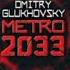 Metro 2033 By Dimitri Glukhovsky English Audiobook Part 1 Read By Rupert Degas