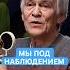 Сурдин Они наблюдают за нами сурдин космос вселенная наука