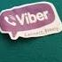 Viber Sound