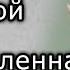 Победа в ядерной войне бессмысленна и невозможна АНДРЕЙ КОЗЫРЕВ