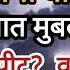 व त वरण बदलण र व र फ रण र म बलक परत च प ऊस ग रप ट ड मच छ द र ब गर