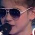 Олеся Машейко Грею счастье Поединки Голос Дети Сезон 5 The Voice Kids RU