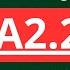 Все слова уровня A2 2 немецкий язык с примерами простых предложений