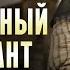 3 СЕКРЕТНЫХ варианта прохождения в Kingdom Come Deliverance 2 о которых вы не знали