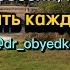 Нейрофизиология тревоги депрессии и паники Лечение тревожных расстройств