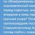 Лучшие авторы для подростков Юрий Ситников