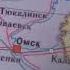 Это наш любимый город Омск песня полная версия