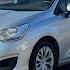 Обзор Citroen C4 II 2013 г ПРОХОР Просто Хорошие Автомобили