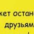 Минутка смеха Отборные одесские анекдоты 731 й выпуск