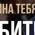 Как понять любит ли тебя мужчина НА САМОМ ДЕЛЕ 8 верных признаков любовь мужчина игорьсеров