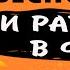 Это БЕСПОЛЕЗНОЕ приложение постоянно работает в фоне и забивает оперативную память XIAOMI