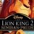 The Lion King 2 Upendi Hebrew Soundtrack