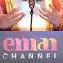 Mufti Menk Thrown In A Well Lessons From Prophet Yusuf Part 1