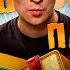 РЕАЛЬНЫЕ ПАЦАНЫ 1 сезон ВСЕ СЕРИИ TNT Serials