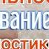 Новое самодельное оборудование для диагностики автомобиля