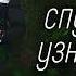 АУДИОКНИГА ЛЮБОВНЫЙ РОМАН СПУСТЯ 5 ЛЕТ УЗНАЛ О ДЕТЯХ