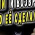 СТАРИННАЯ МОЛИТВА КОТОРАЯ СНИМАЕТ 99 ВИДОВ ПОРЧИ И ВОЗВРАЩАЕТ ТОМУ КТО ЕЁ СДЕЛАЛ ЭЗОТЕРИКА ВЛАД