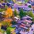 Exploring Shirakawa Village A Year In Four Seasons