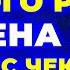 Зима 2025 візьме і ошарашить та ЗДИВУЄ ВСІХ Погода на зиму 2025 Погода взимку 2025