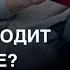 Как проходит обучение на курсе Типолог Практик