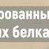 Как набрать вес если есть недобор веса мой опыт