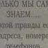 Даниил Гранин диалог сквозь годы