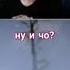 пророк санбой и амням