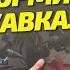 О Кавказе и Вокруг подкаст с этнографом и специалистом по Кавказу Ахметом Аминовичем Ярлыкаповым