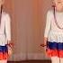 Росиночка Россия