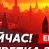 Киселев Тысячи раненых Путин в панике почему Арестович говно Зеленский и Путин садятся за стол
