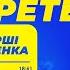 Неймовірна музика на слова Тарас Шевченко друга частина Пісні на вірші Кобзаря Шевченка Заповіт