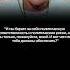 Неиспользованные возможности Латынина 1