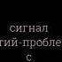 признаки суицидального поведения