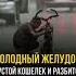 Как сказал Аллах в Коране Воистину человек неблагодарен своему Господу сура 100 аят 6
