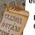 Преподобный Иосиф Песнописец