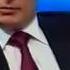 Этот прикол Путина ВЗОРВАЛ весь Интернет вопрос про ПИДР Funny Putin