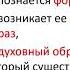 Августин 2 гносеология онтология