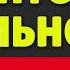 ДОКАЗАТЕЛЬСТВА КВАНТОВОЙ РЕАЛЬНОСТИ запись эфира за 23 апреля 2023г