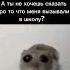 грустный нежданчик грустно хомяк большиеглаза